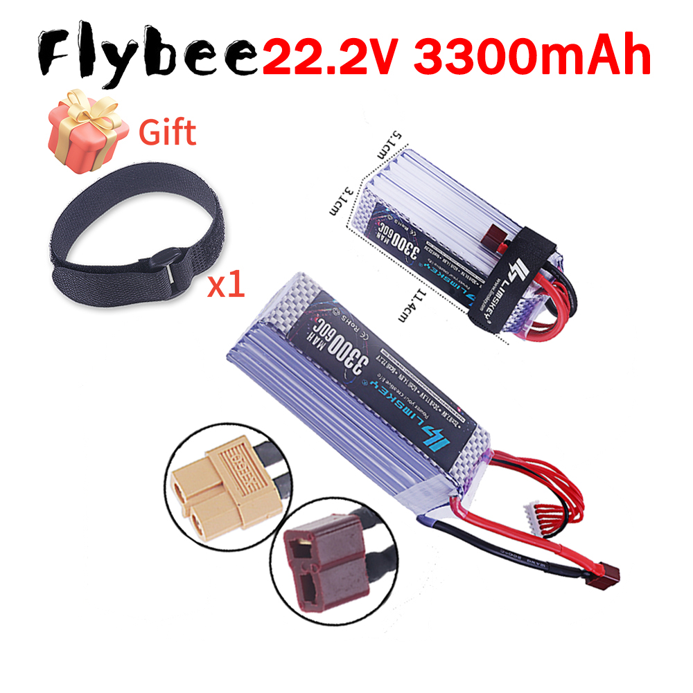 Drone Racing Battery - Batterie Lipo 3300 mAh 22,2 V